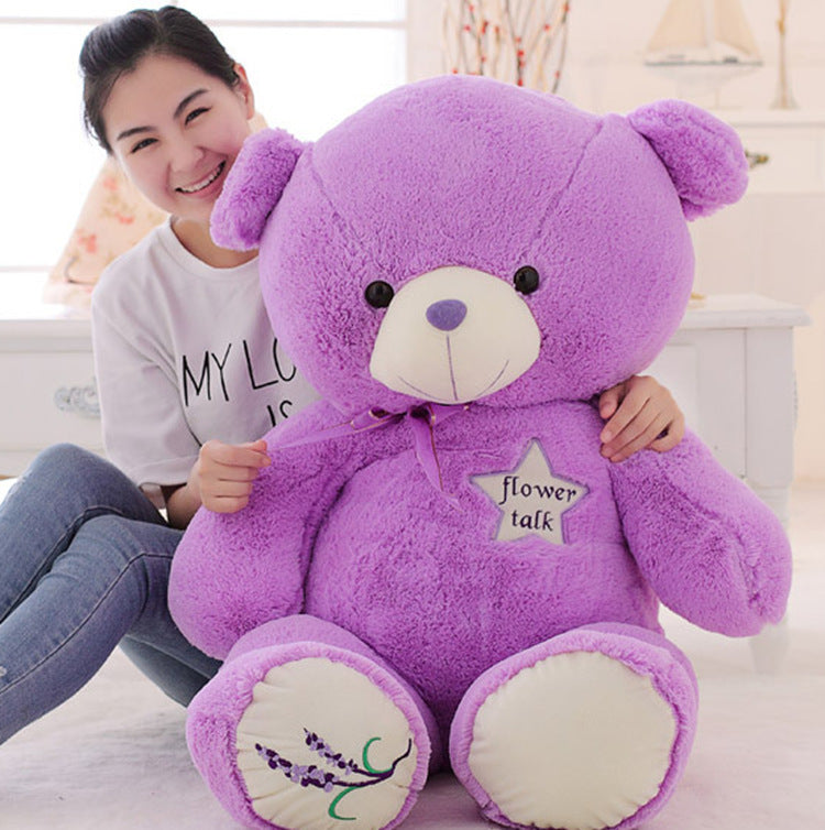 LazyTeddy Lavender Scented  Bear